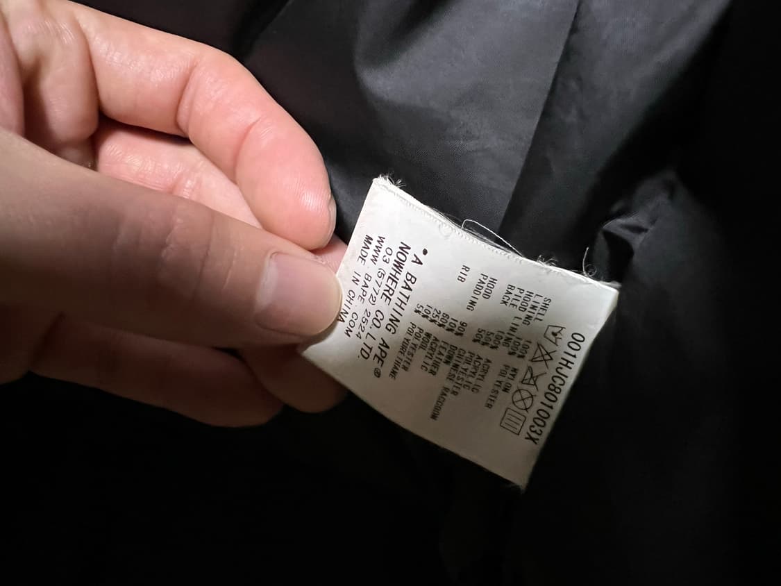 황계 베이프 n3b (M) 상품이미지8