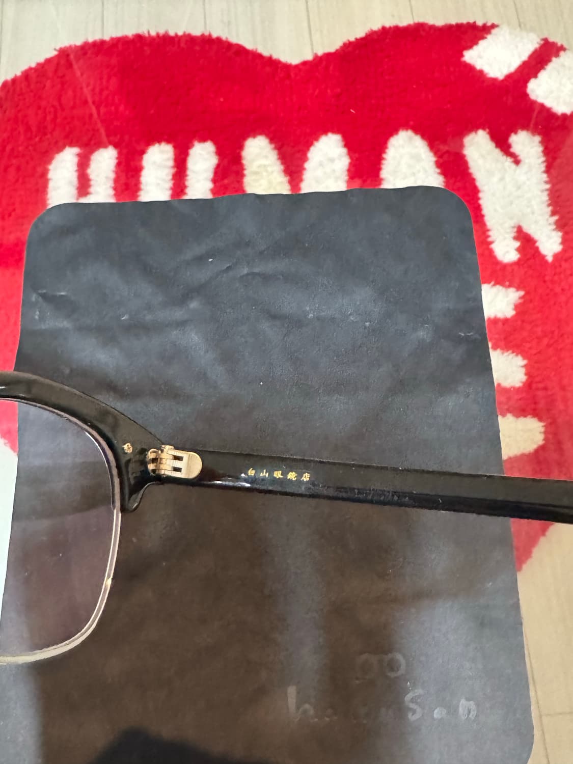 하쿠산 안경 백산안경 린디브로우 하금테 상품이미지2