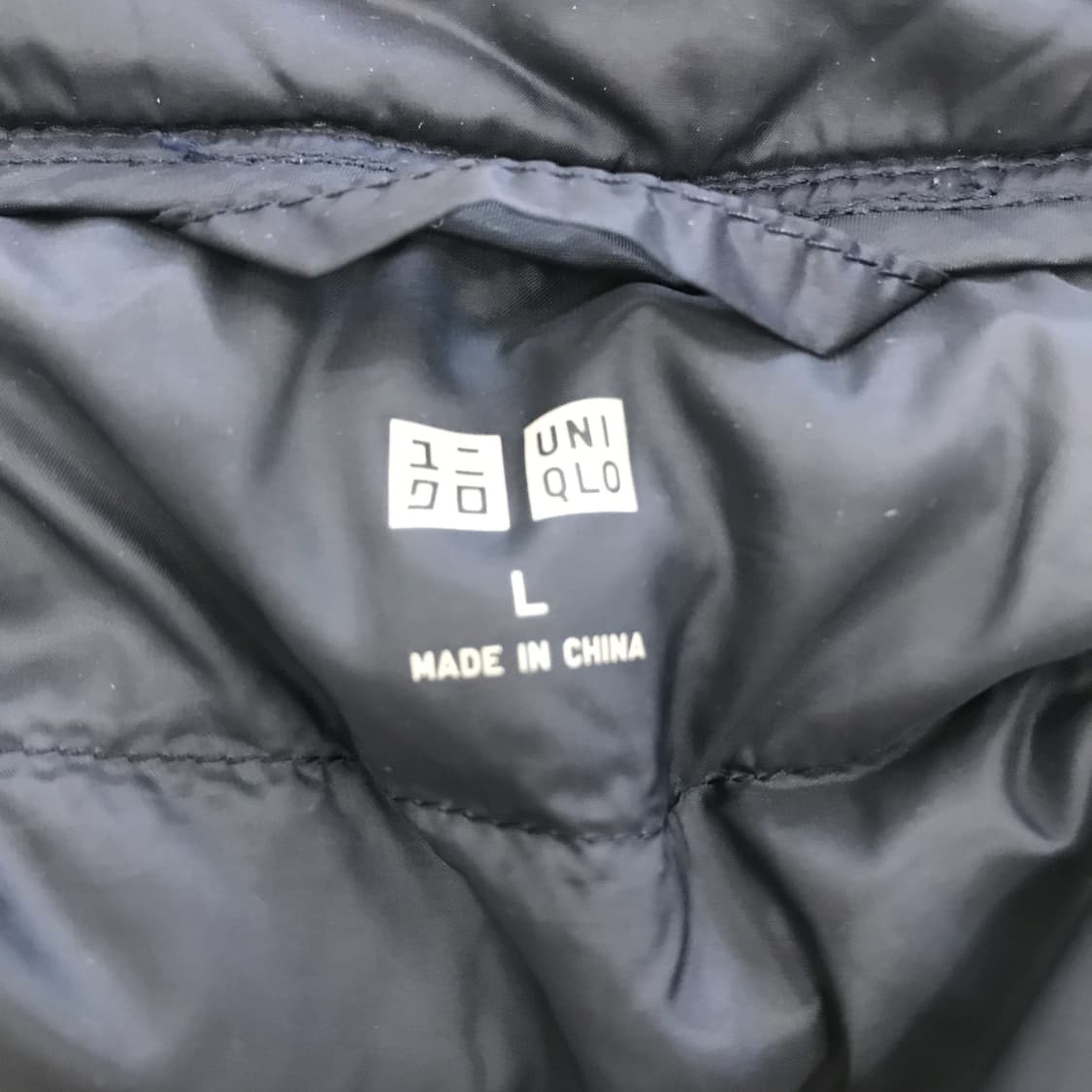 유니클로 울트라라이트다운 경량패딩 [여성L] 상품이미지5