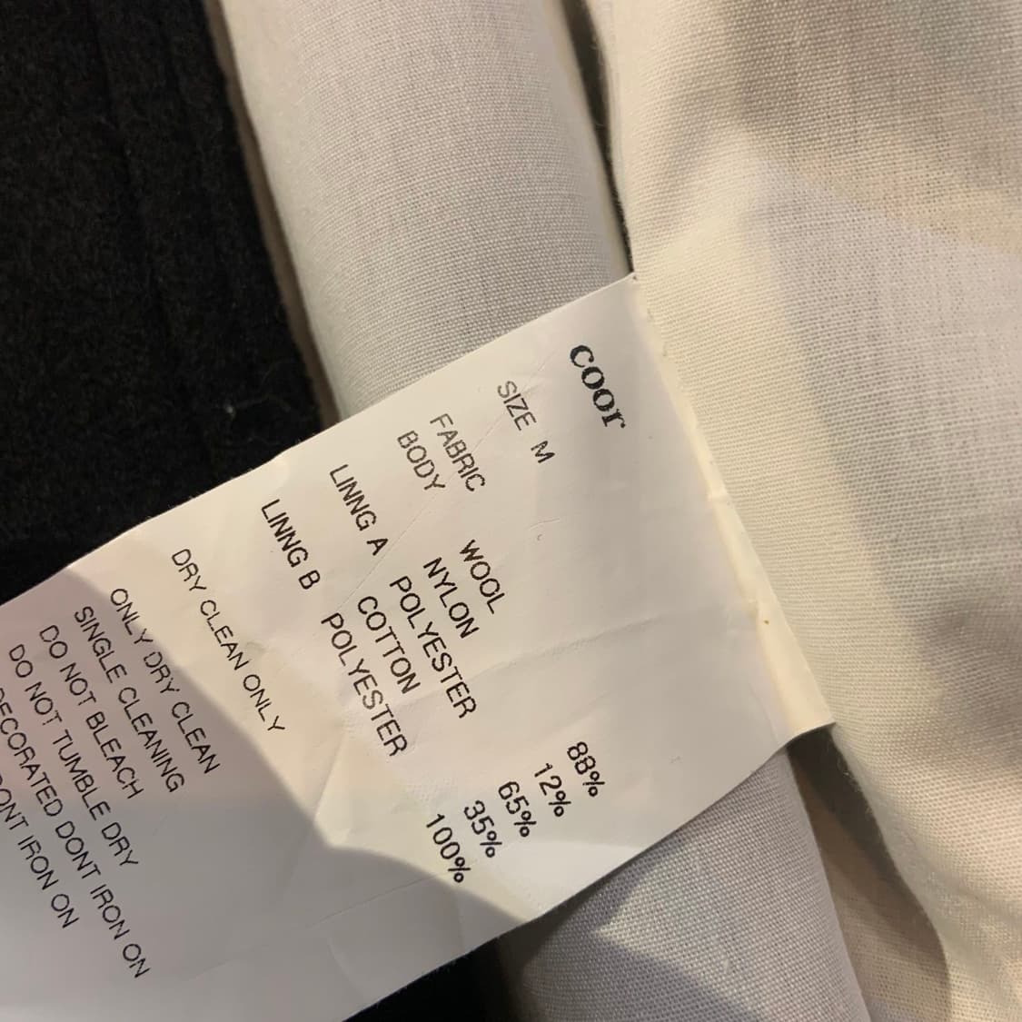 coor 쿠어 컷오프 울 쇼트 블루종 자켓 M 105 울88% 상품이미지5