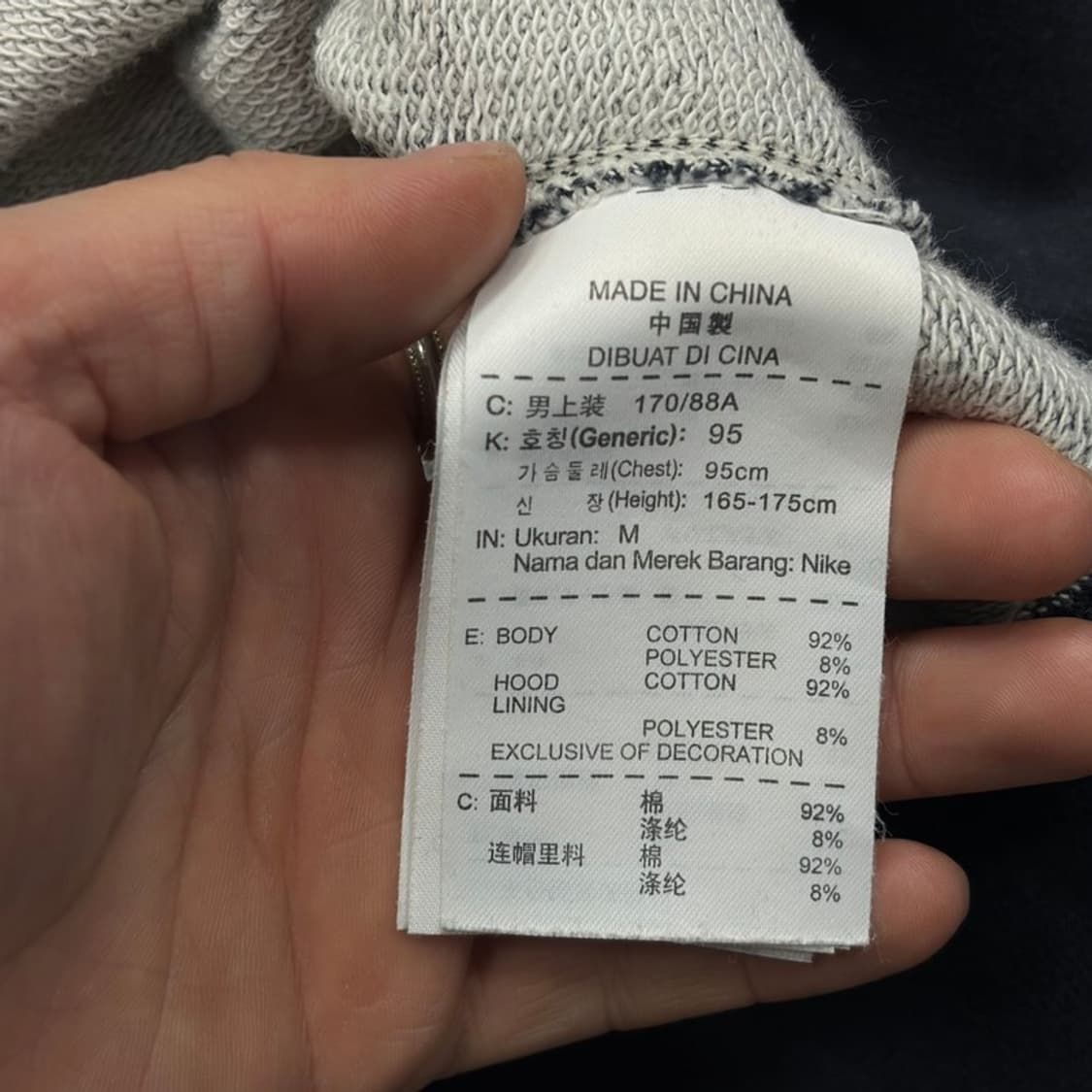 나이키 스포츠웨어 빅로고 후드티 v2430 상품이미지7