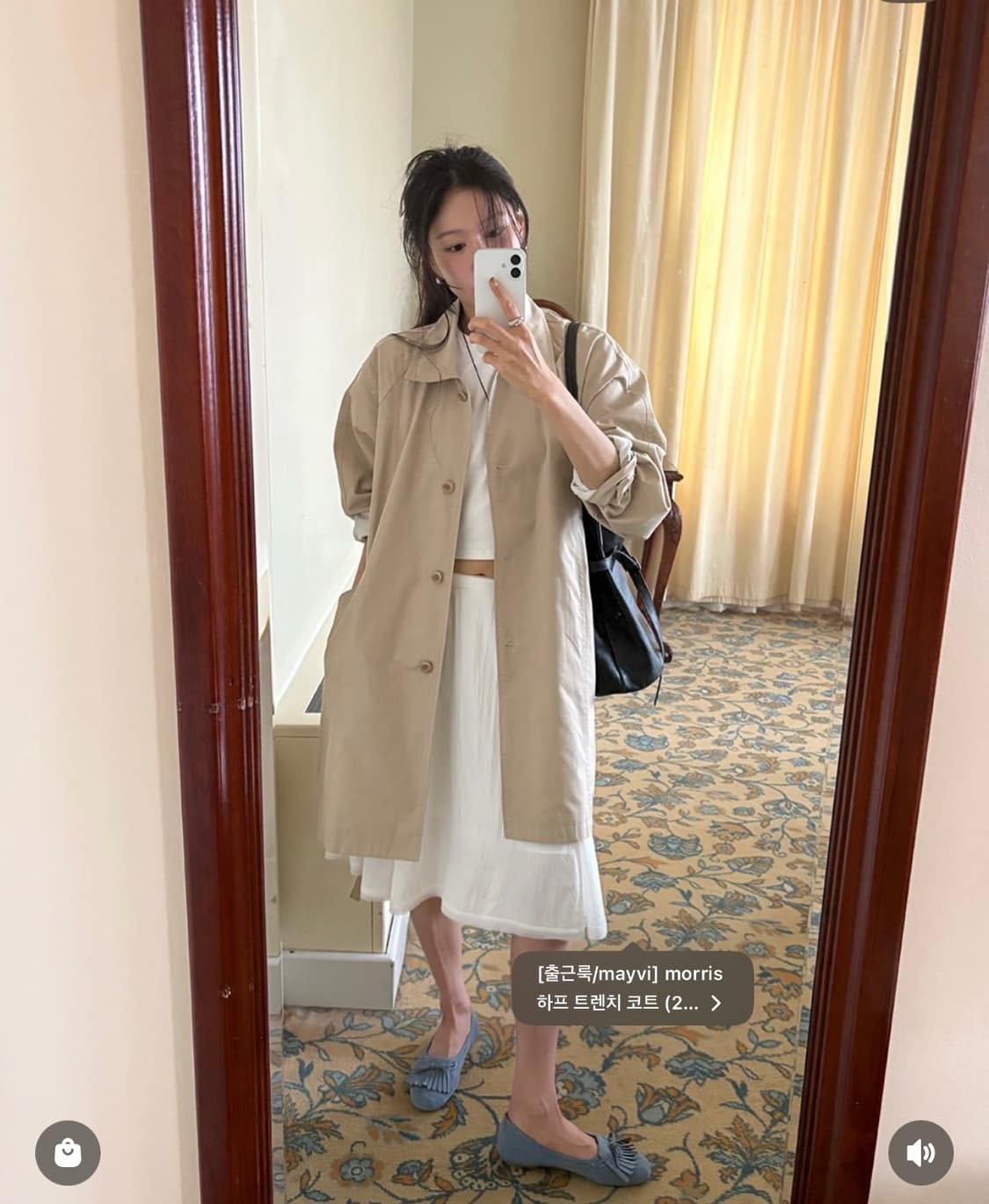 언더비 트렌치코트  상품이미지1