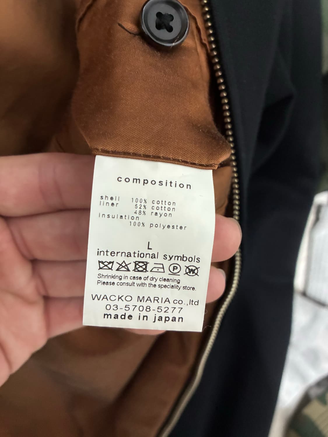 와코마리아 50s 자켓 L 상품이미지6