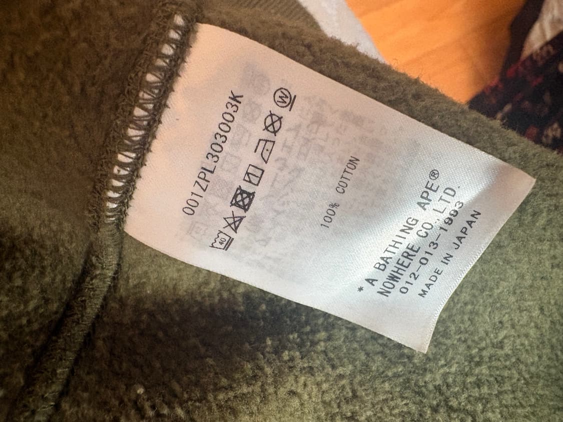 베이프 키즈 샤크 카모 후드집업 상품이미지8