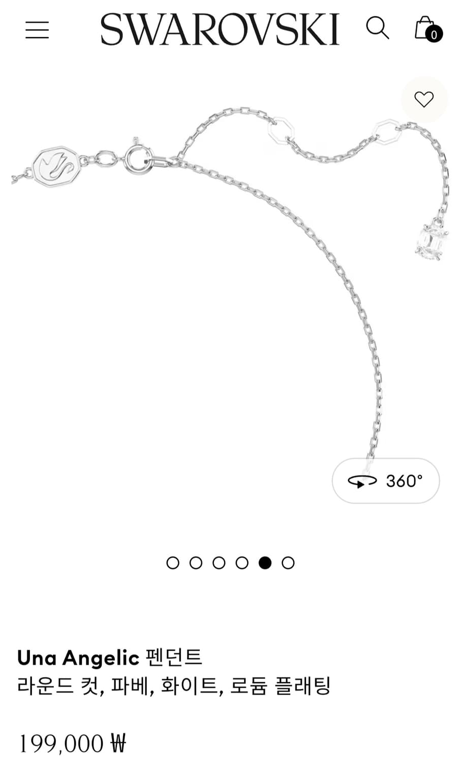 새제품)스와로브스키 신형 콘스텔라 목걸이+귀걸이 세트 정품 상품이미지7