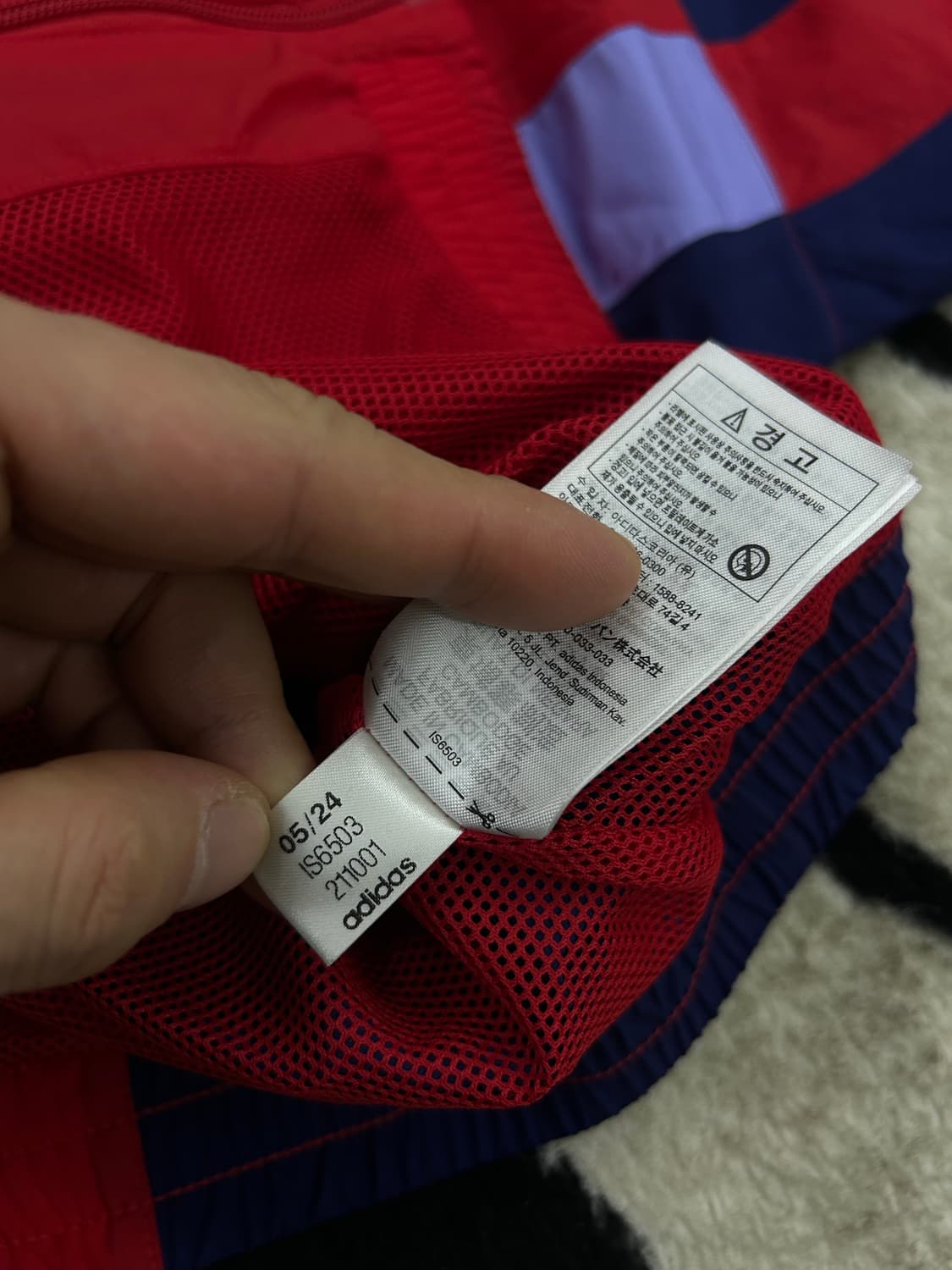 [실측M]아디다스 아스날 OG 오버핏 바람막이 상품이미지7