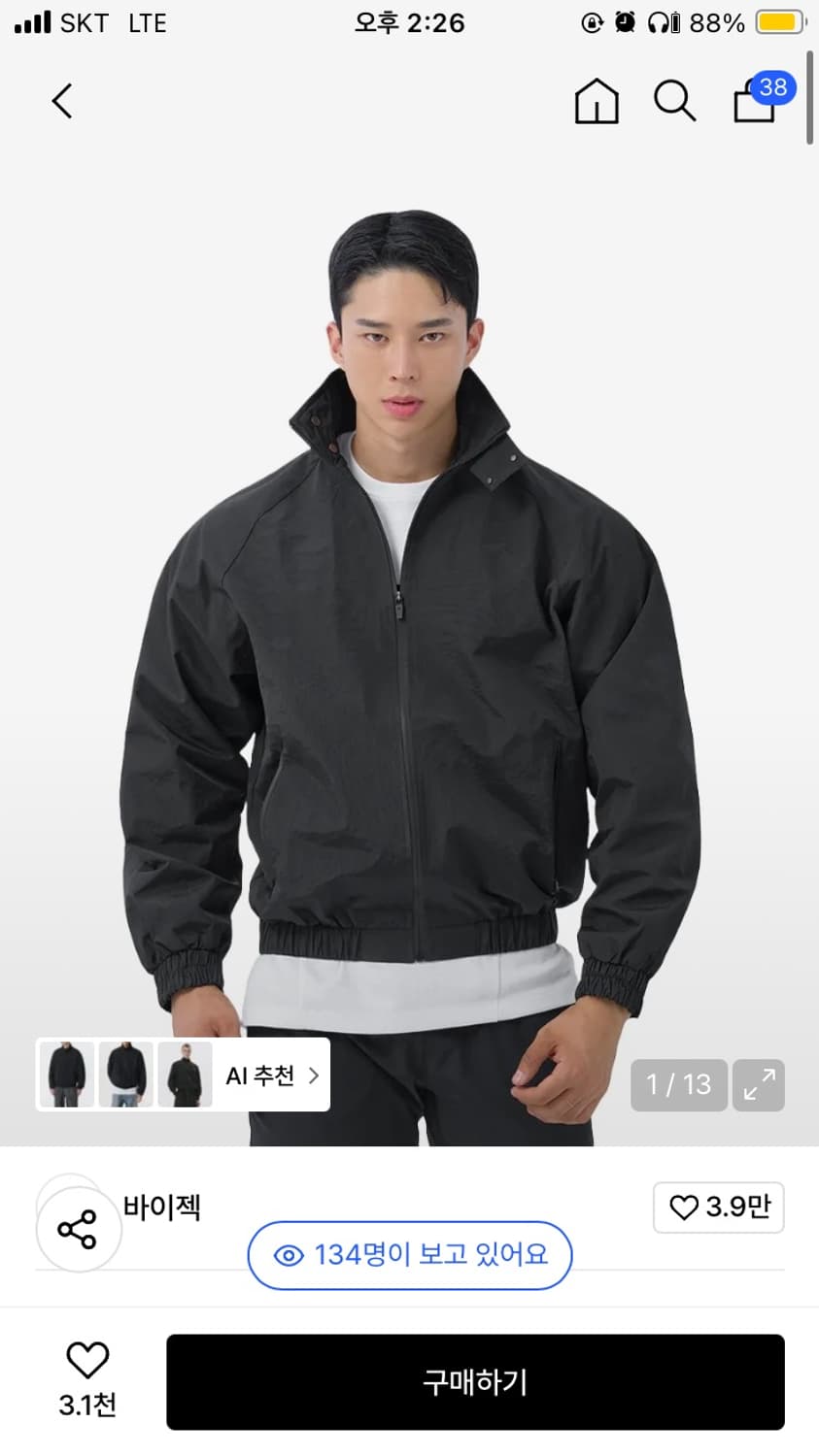 바이젝 우븐 라인 자켓 상품이미지1