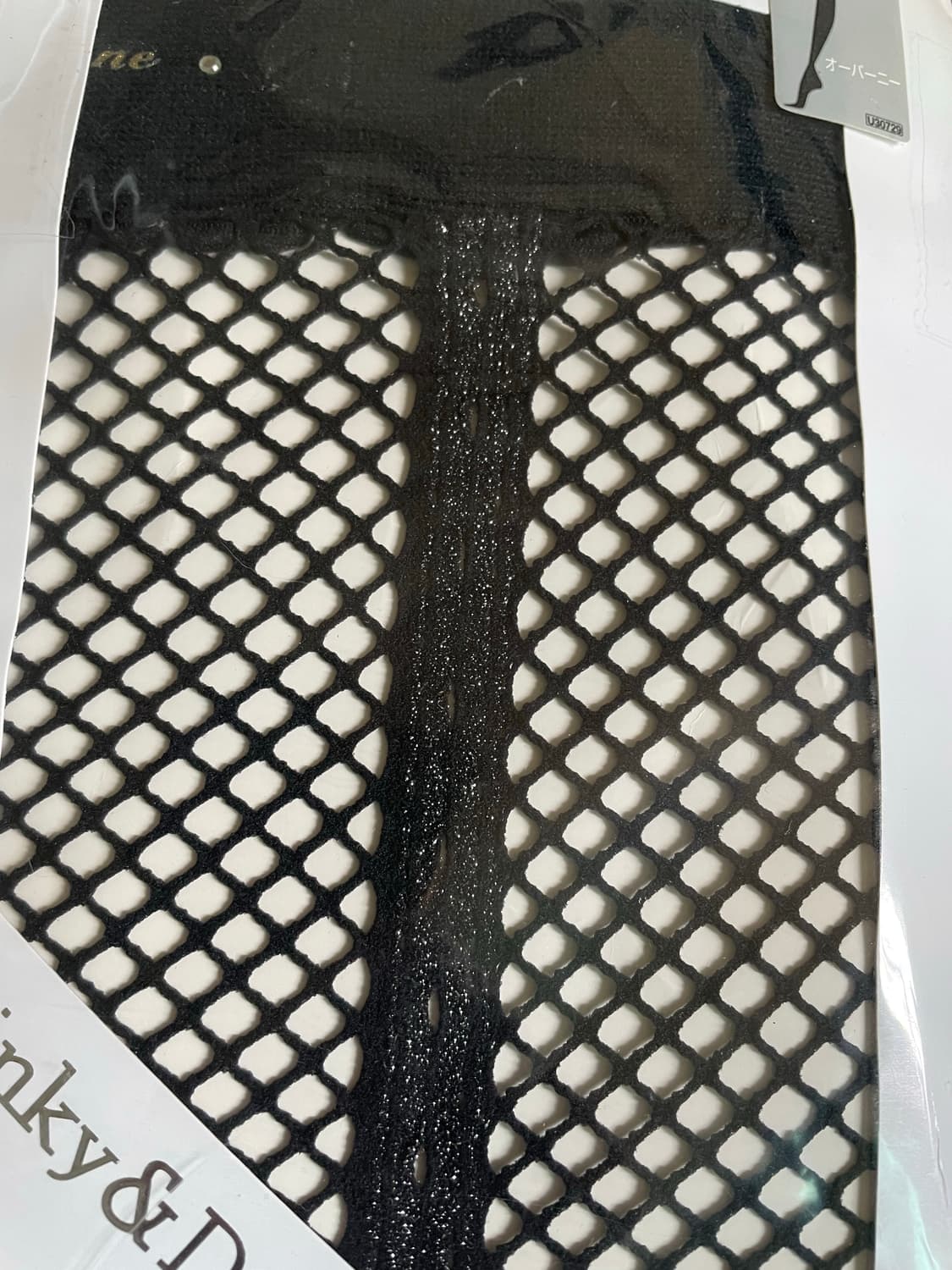 Pinky&Dianne 블랙 피쉬넷 팬티스타킹 / 망사스타킹 상품이미지2