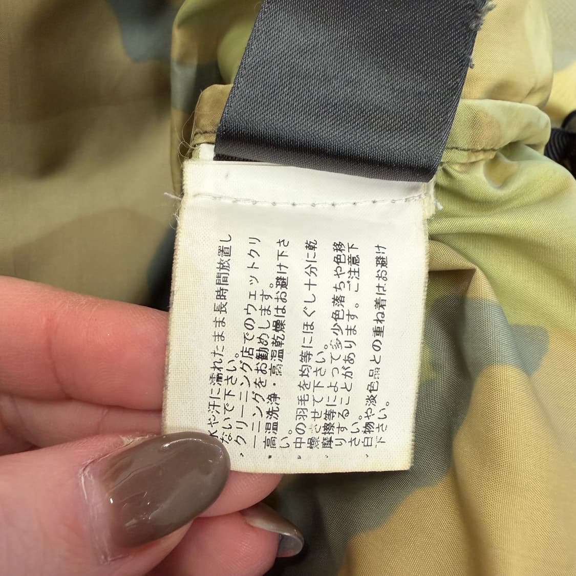 노스페이스 센터로고 카모 패딩 상품이미지8