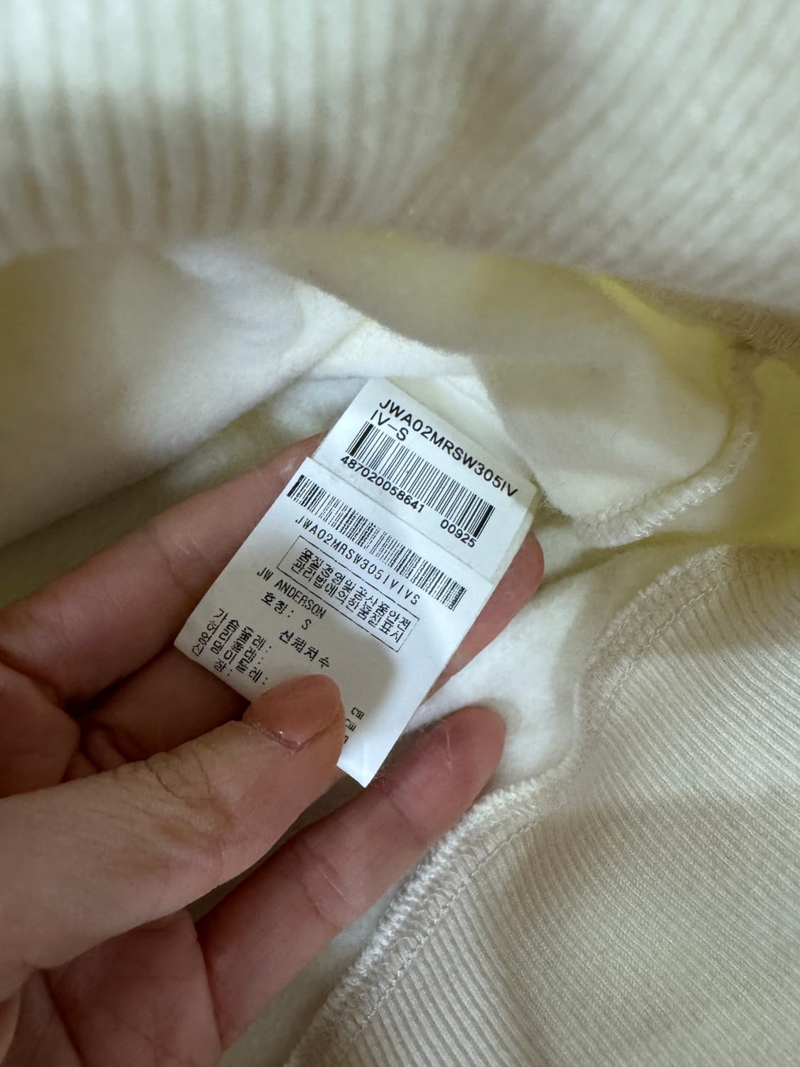 jw앤더슨 후디 상품이미지5