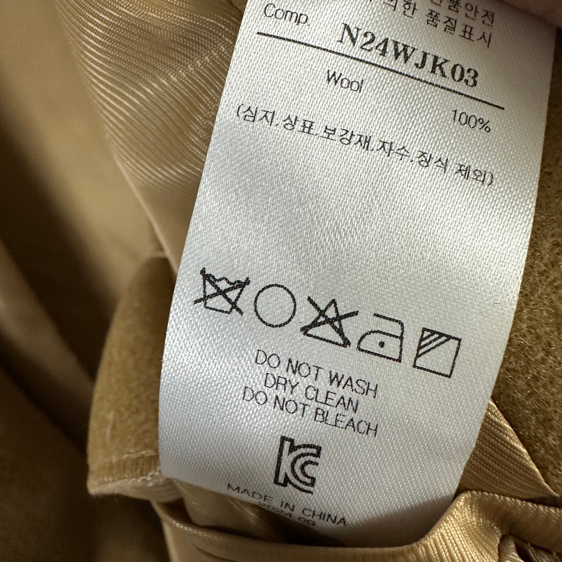 노이어 헤비 울 더블 브레스티드 하프 코트 상품이미지4