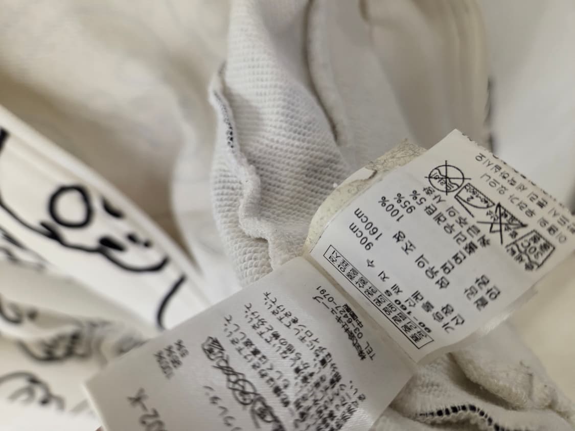 마크앤로나 해골 후드집업 상품이미지5