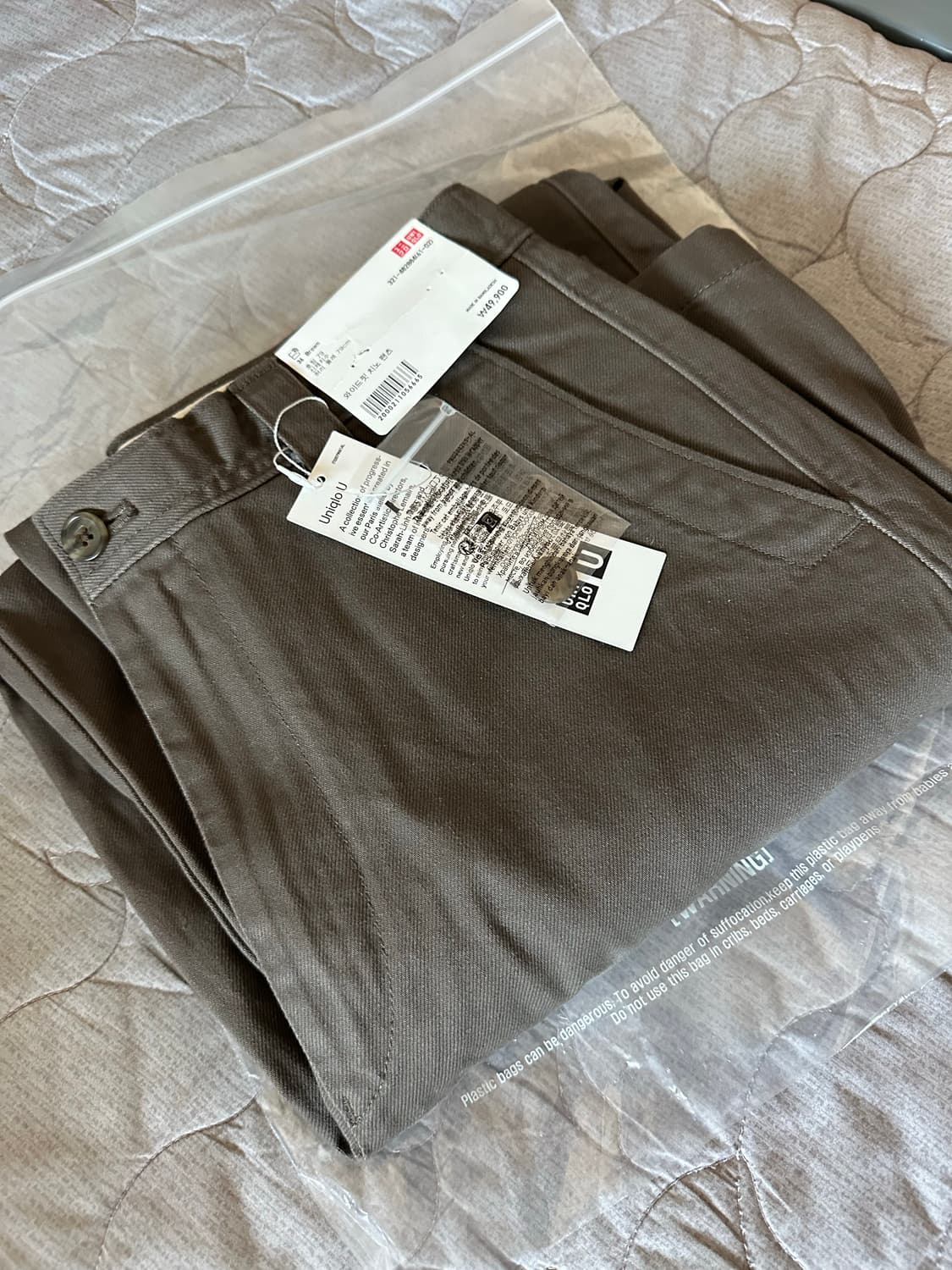 유니클로u 와이드핏 치노 36브라운 79사이즈 상품이미지1