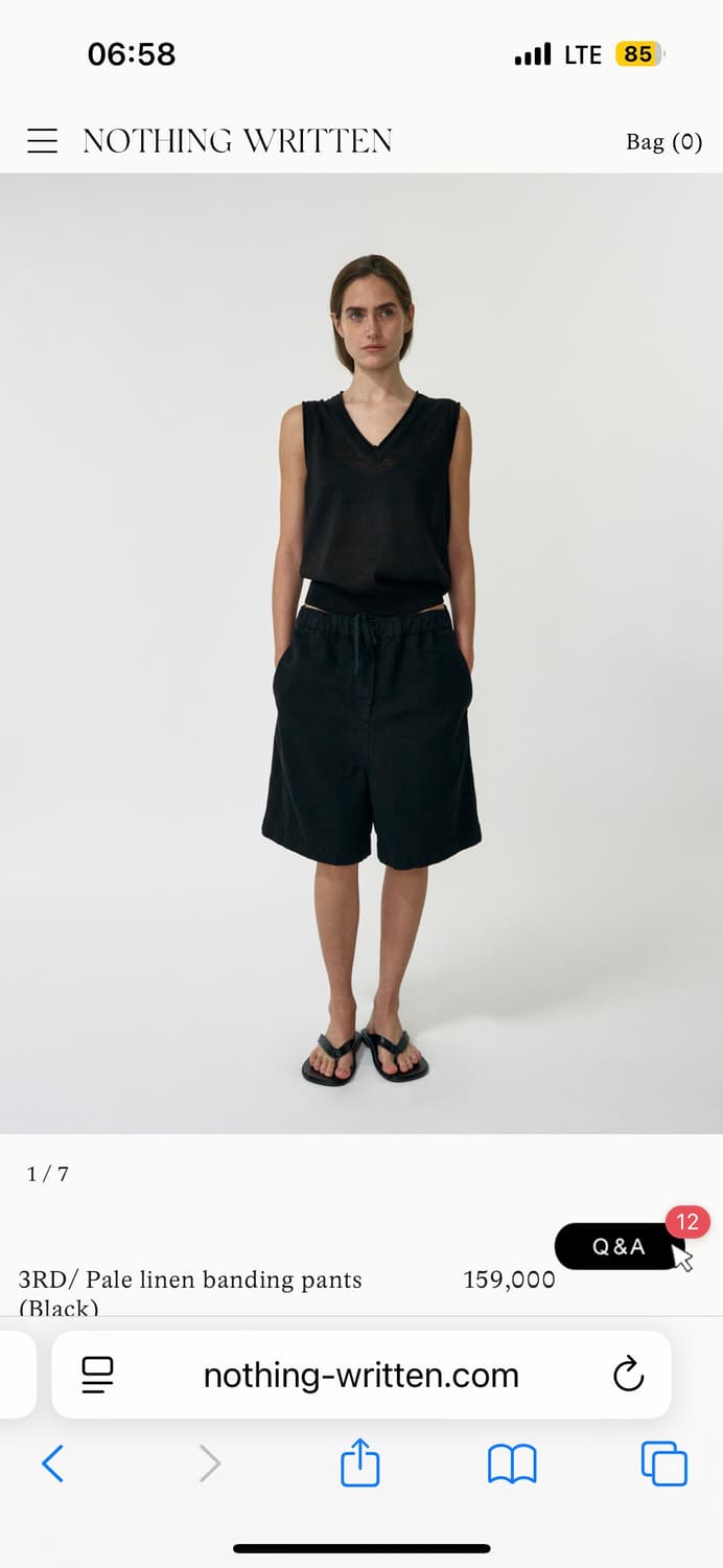 낫띵리튼 Pale linen banding pants / 얼바닉 머듈 상품이미지1