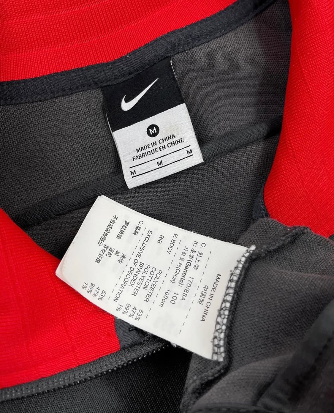 나이키 10-11 맨처스터 유나이티드 시그니처 로고 유니폼 트랙탑 저지  상품이미지6