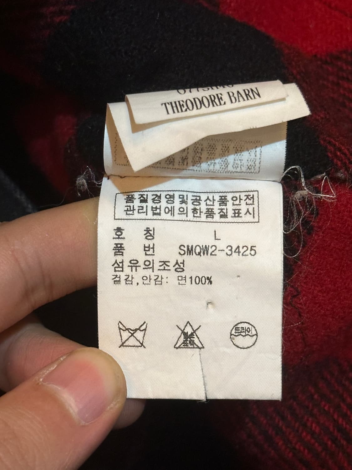 폴로 랄프로렌 디스트레스트 보로 워크 초어자켓 상품이미지4