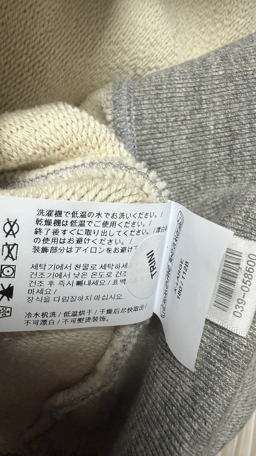 [XL] 크롬하츠 나일론 세메터리 크로스 패치 CH 백 로고 상품이미지6