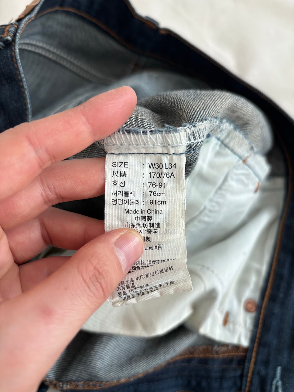 리바이스 LEVI’S ot222 dark denim pants 30X34 상품이미지6