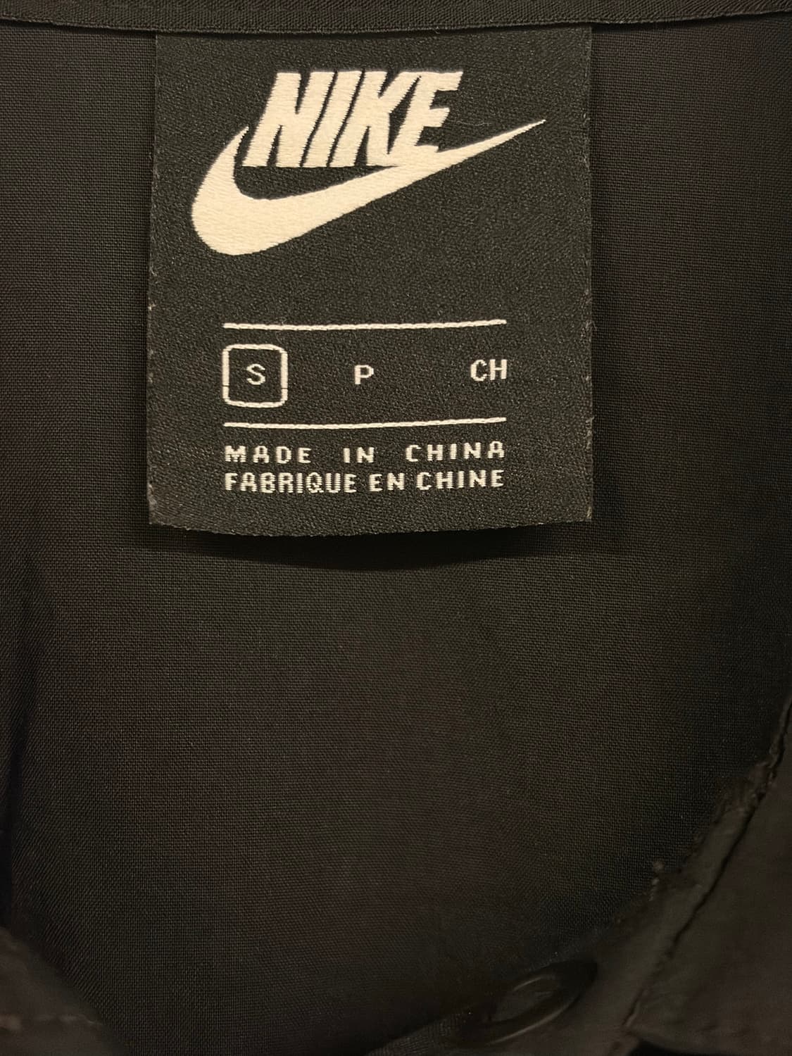 (정품/S) 나이키 점프수트 a1 상품이미지4