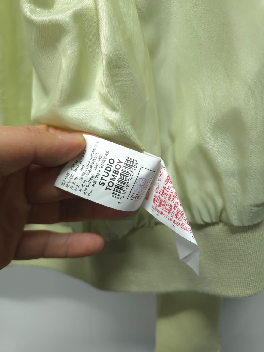 스튜디오 톰보이 아뜰리에 라인 크롭 레더 자켓(55) 상품이미지5