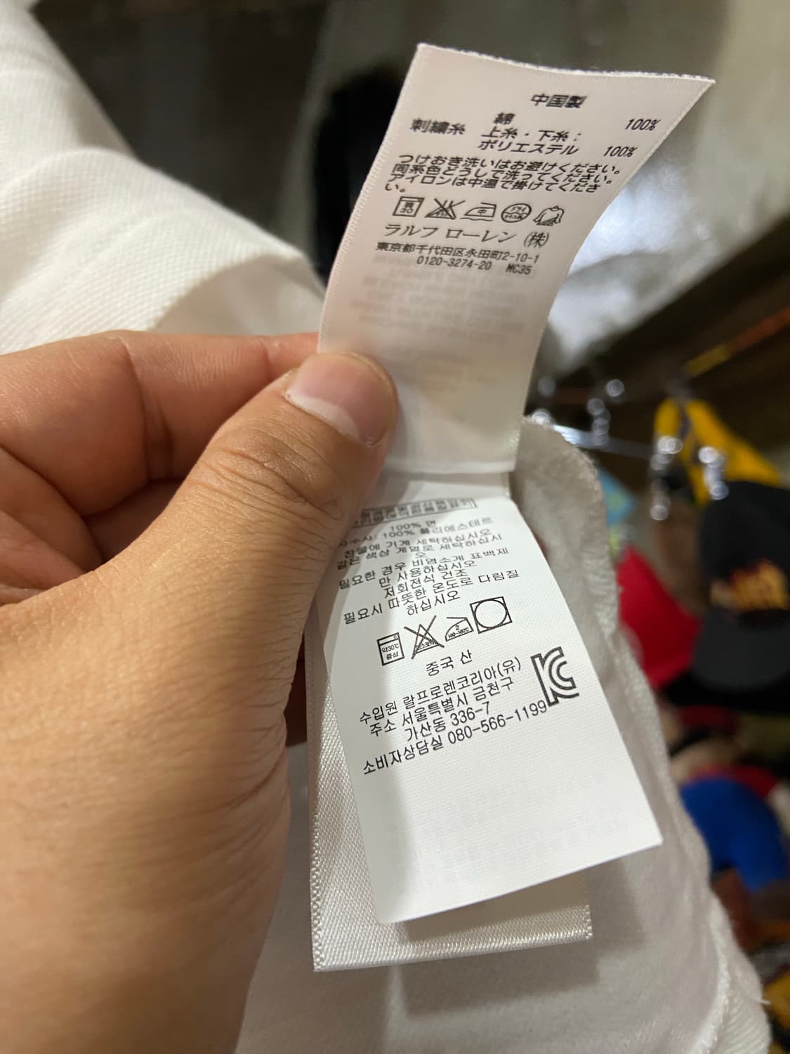 Polo Ralph Lauren 폴로 랄프로렌 빅포니 PK 카라티 상품이미지4