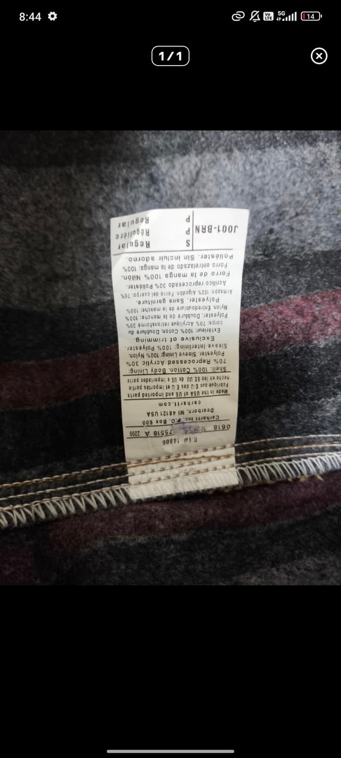 칼하트 J001 디트로이트 자켓 S사이즈 상품이미지6