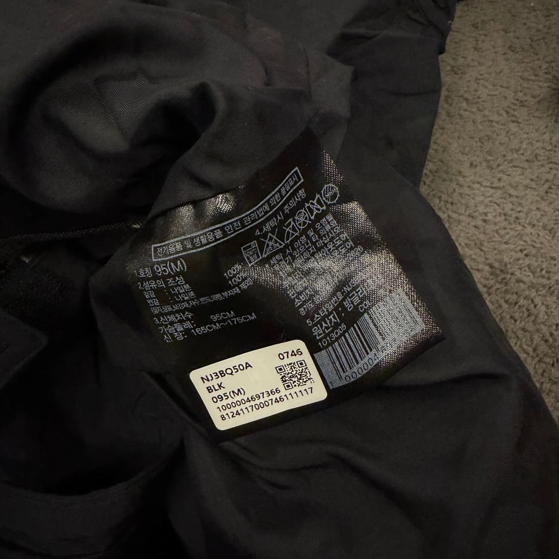 [ 정품/M,95 ] 노스페이스 마운틴 바람막이 후드 자켓 상품이미지5