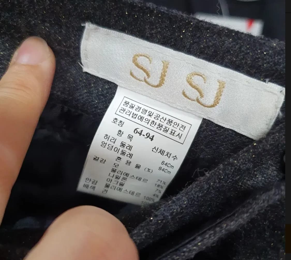 721) 한섬 SJSJ 모 치마 상품이미지5