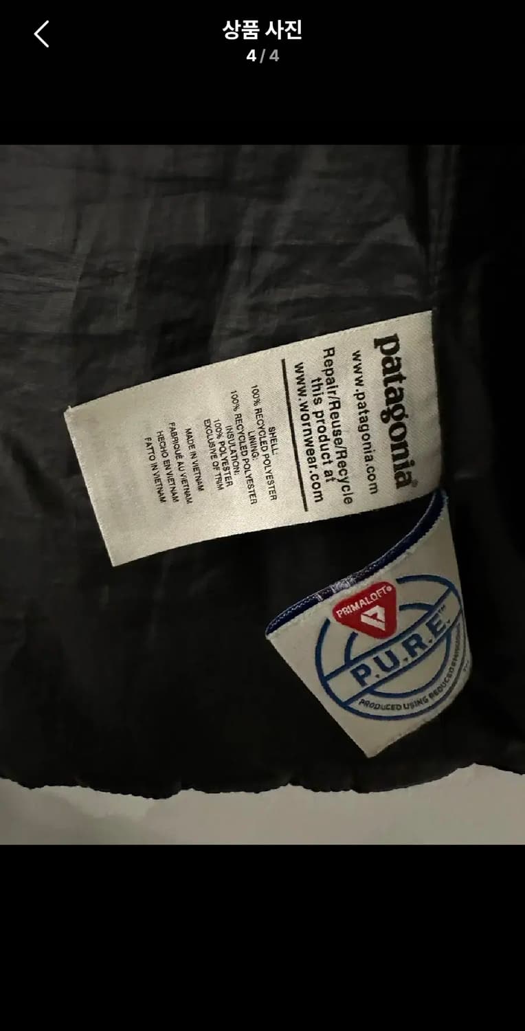 파타고니아 나노퍼프 우먼스 블랙 상품이미지4