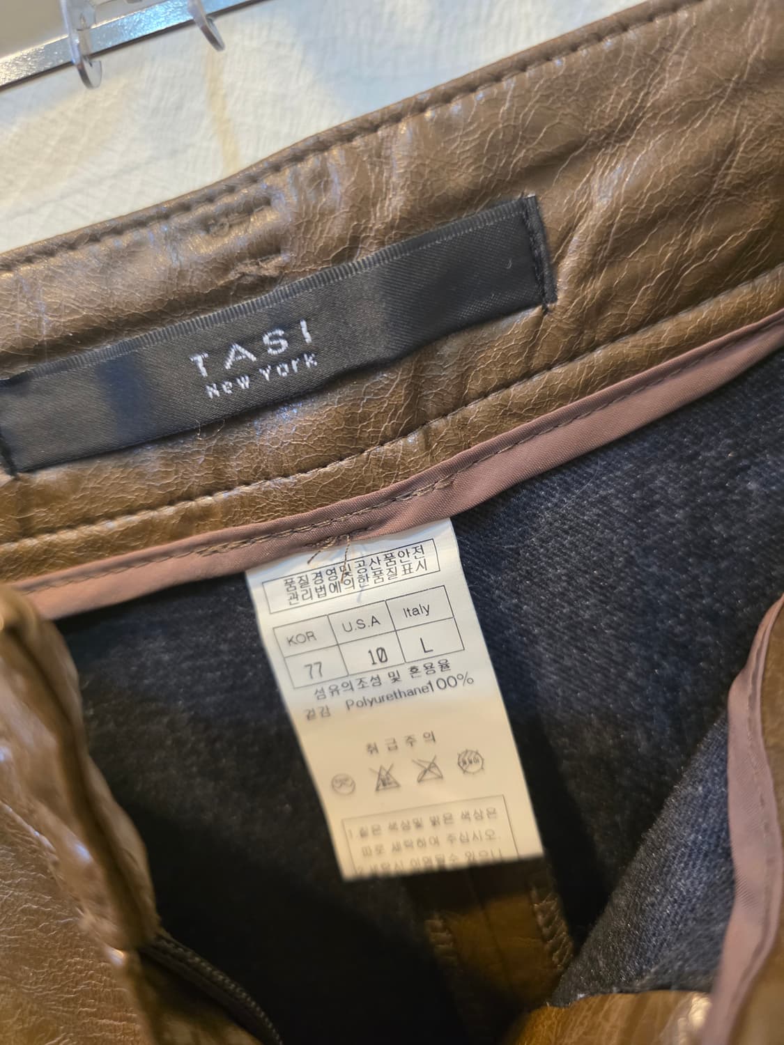TASI 뉴욕 인조가죽 통반바지 브라운 상품이미지5