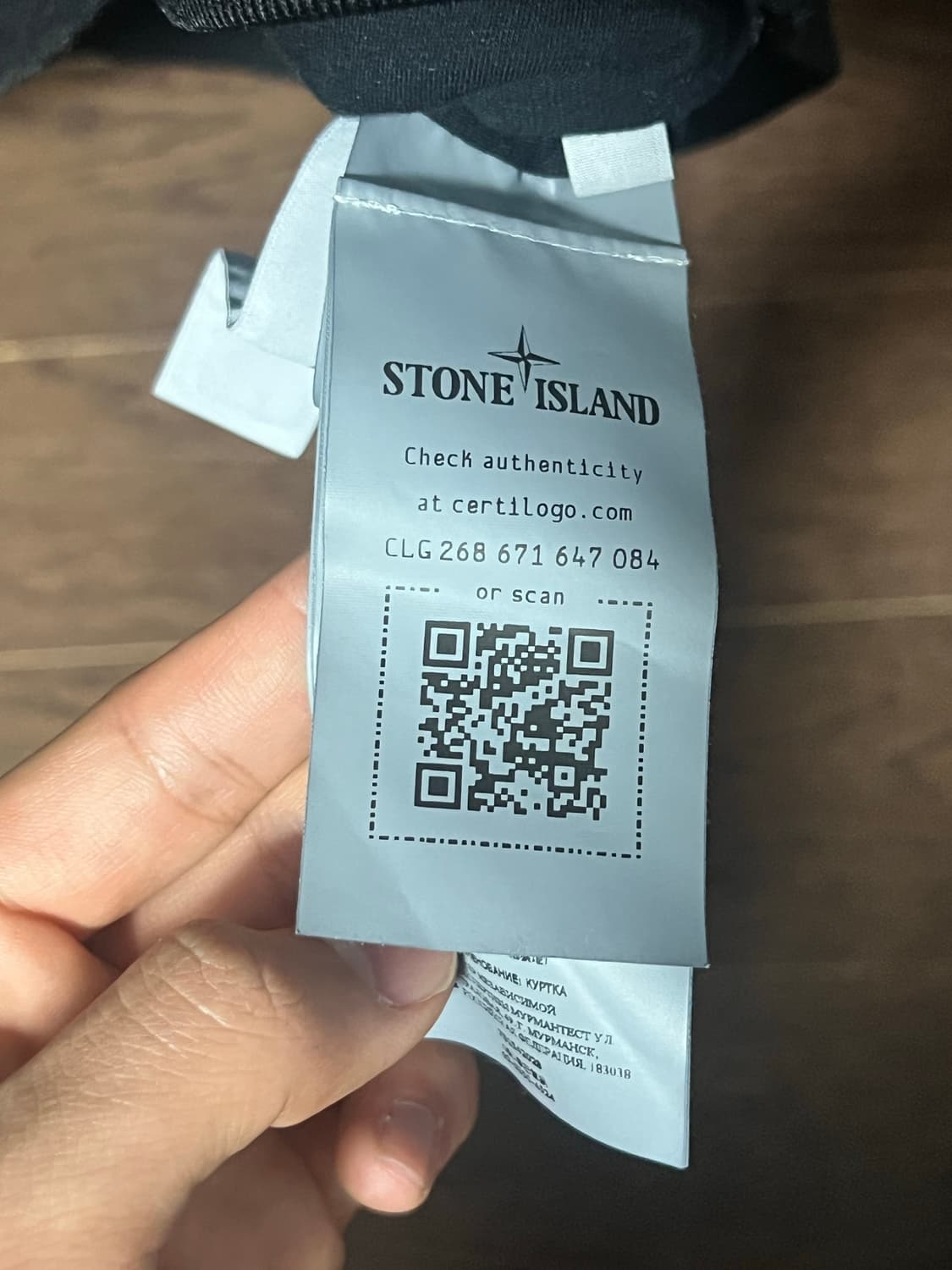 스톤아일랜드 나일론 크루넥 자켓 상품이미지6