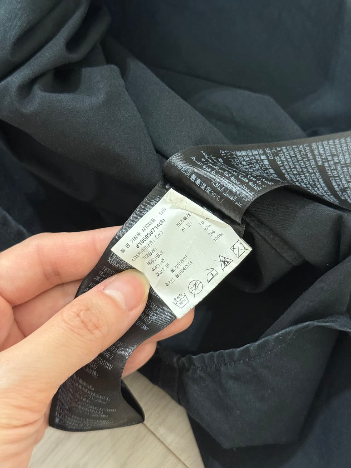 [3] 발렌시아가 BB로고 트롱프뢰유 셔츠 레이어드 롱슬리브 블랙 상품이미지8