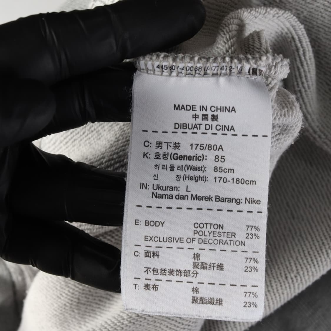 나이키 그레이 스웻 카고 밴딩 반바지 L 상품이미지6