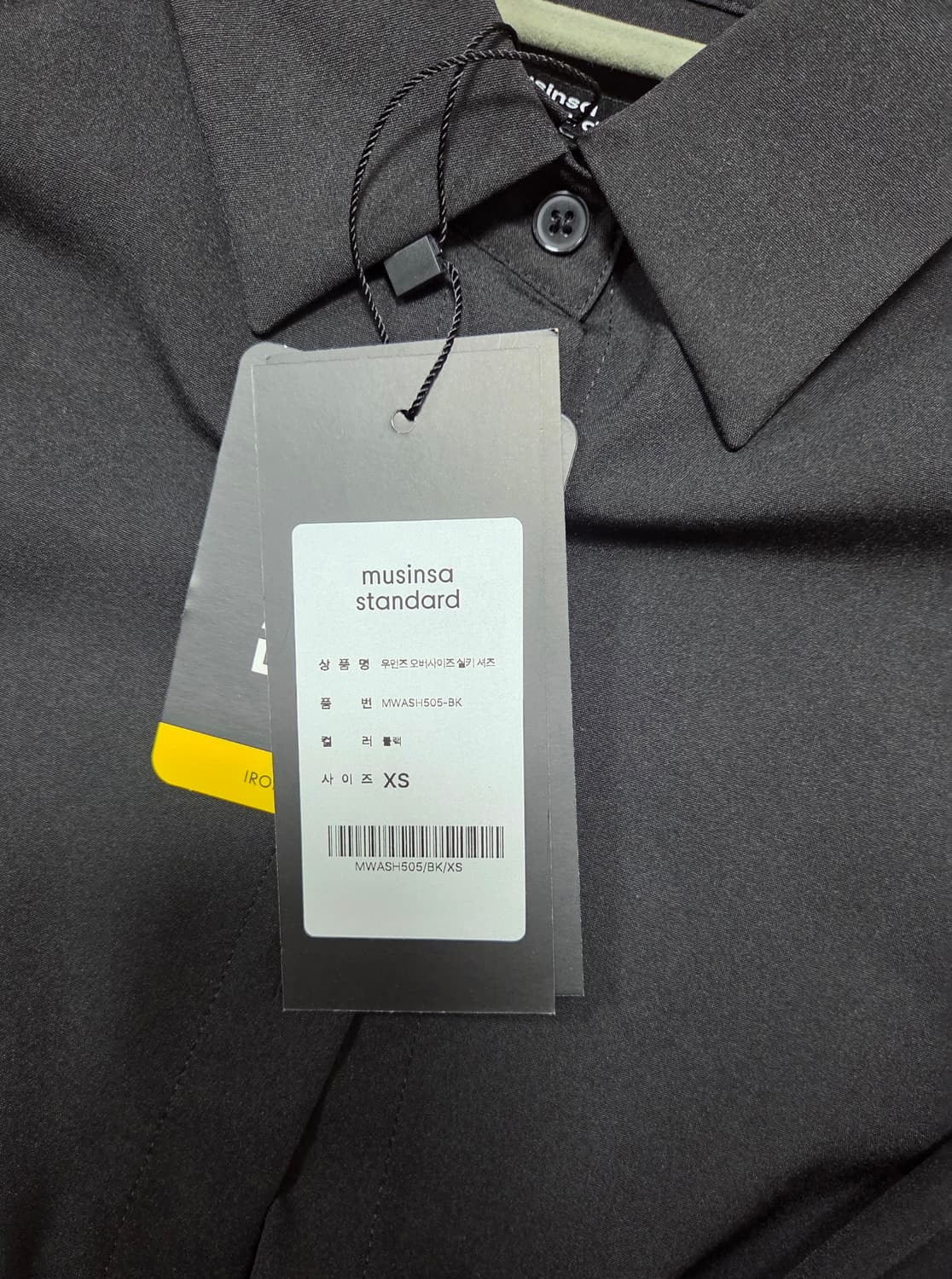 무신사 스탠다드 우먼 셔츠 블랙 XS 상품이미지4