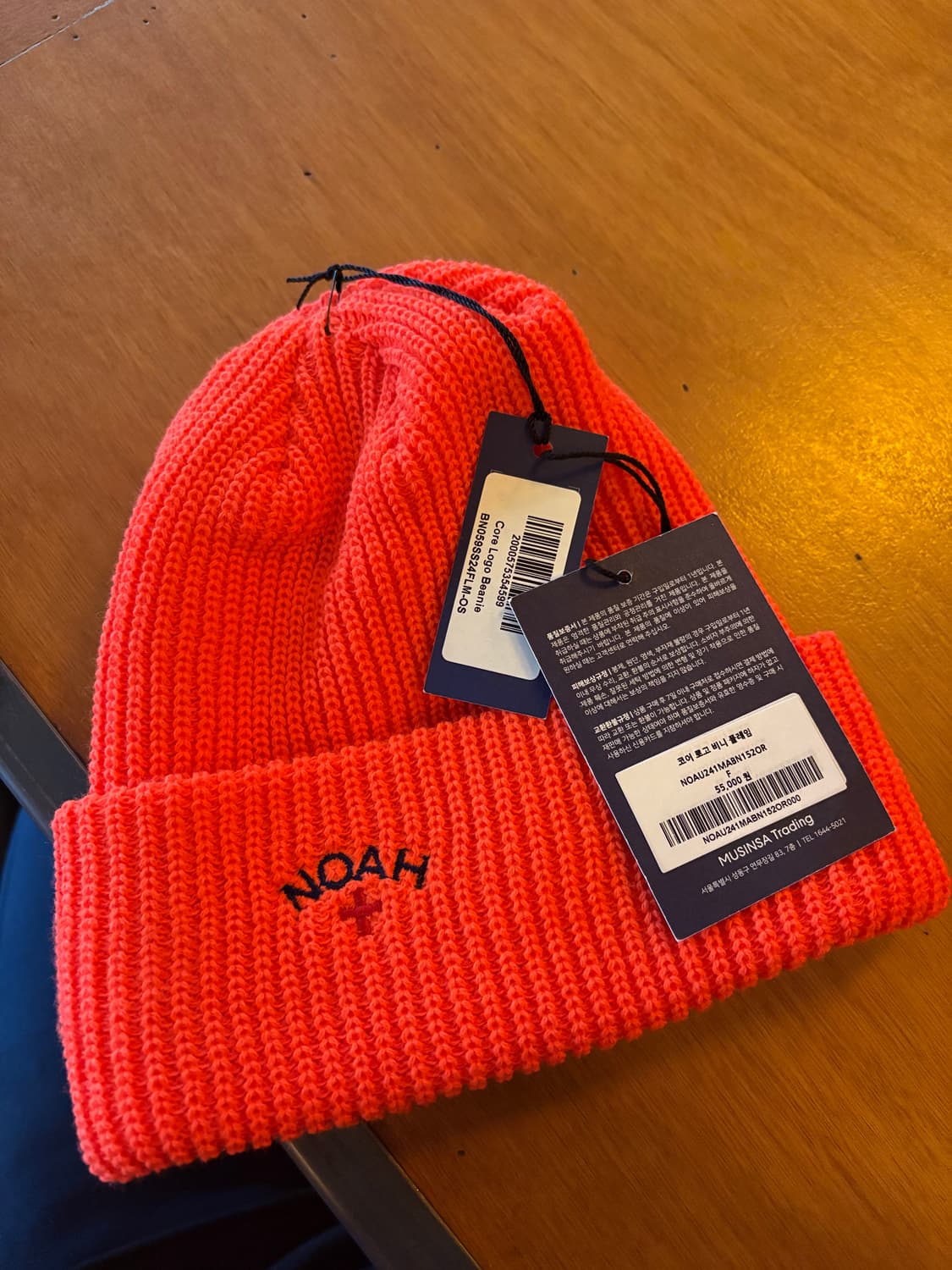 노아 플레임 비니 상품이미지1