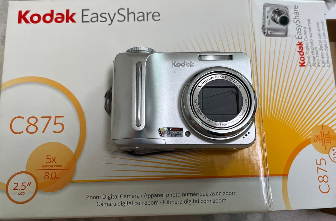 코닥 이지쉐어 c875 빈티지디카 상자 상품이미지2