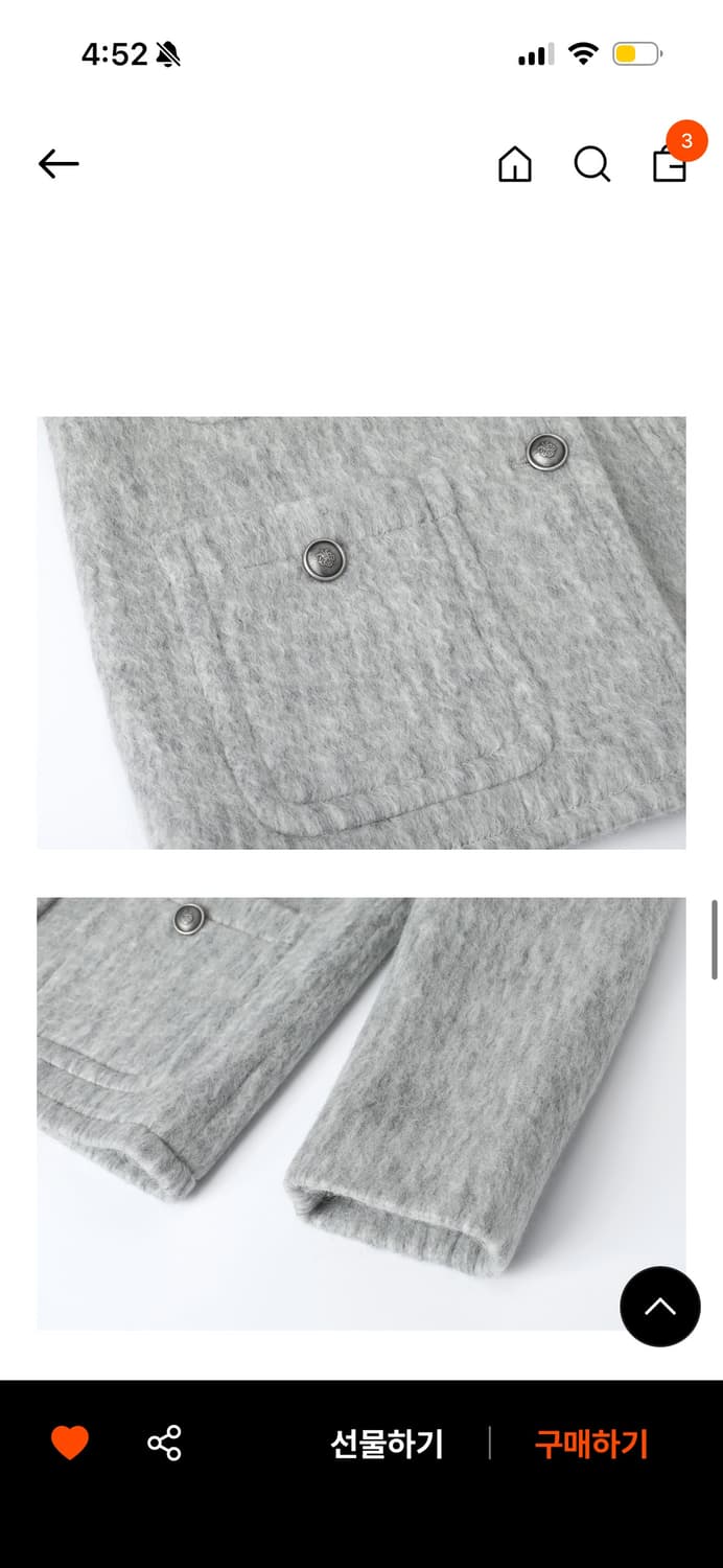 카키포인트 울자켓 그레이 상품이미지4