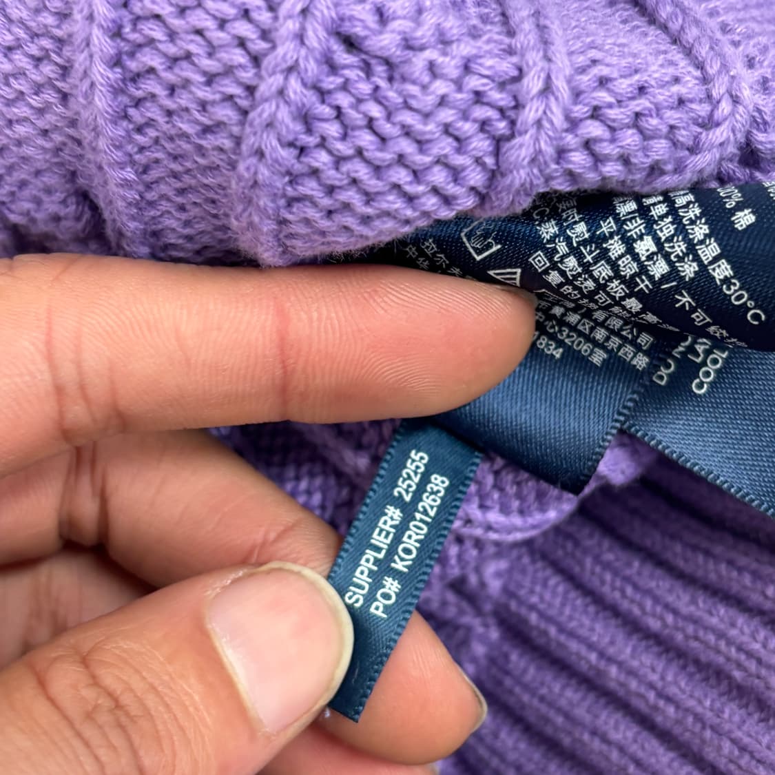폴로 니트 상품이미지9