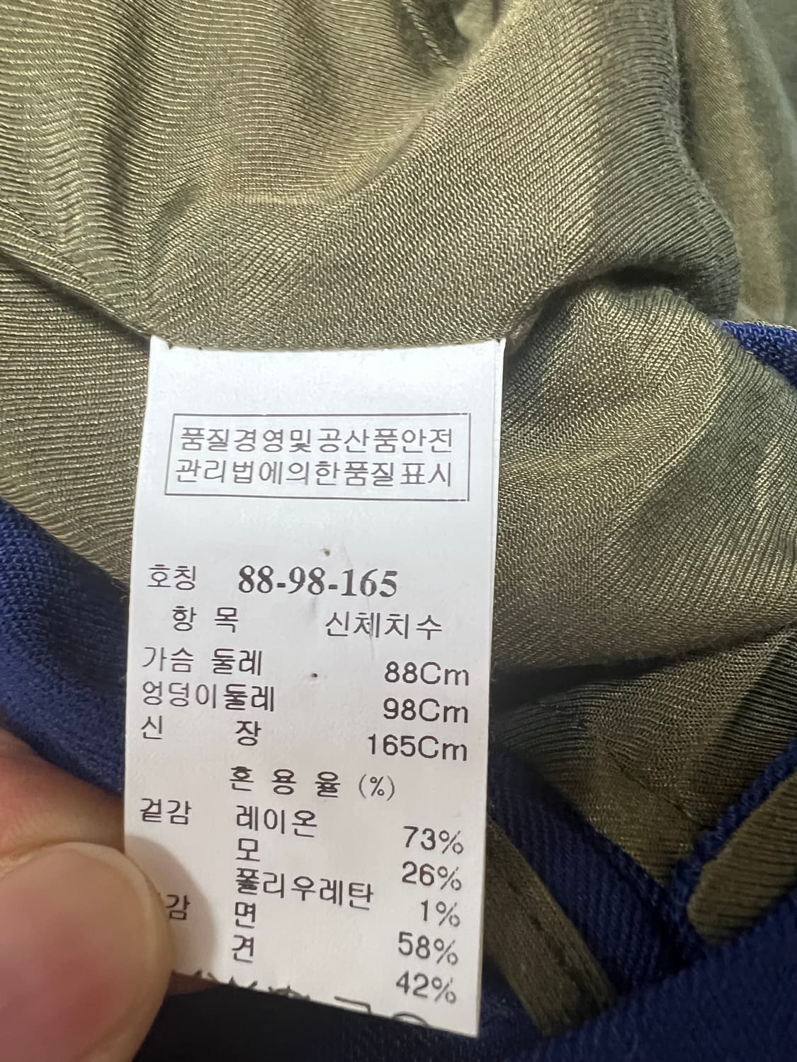 한섬 타임 더블 브레스티드 자켓 상품이미지4