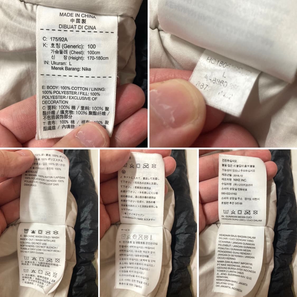 (거의 새것)나이키 nsw 신세틱 필 다운 파카 100-105 상품이미지6