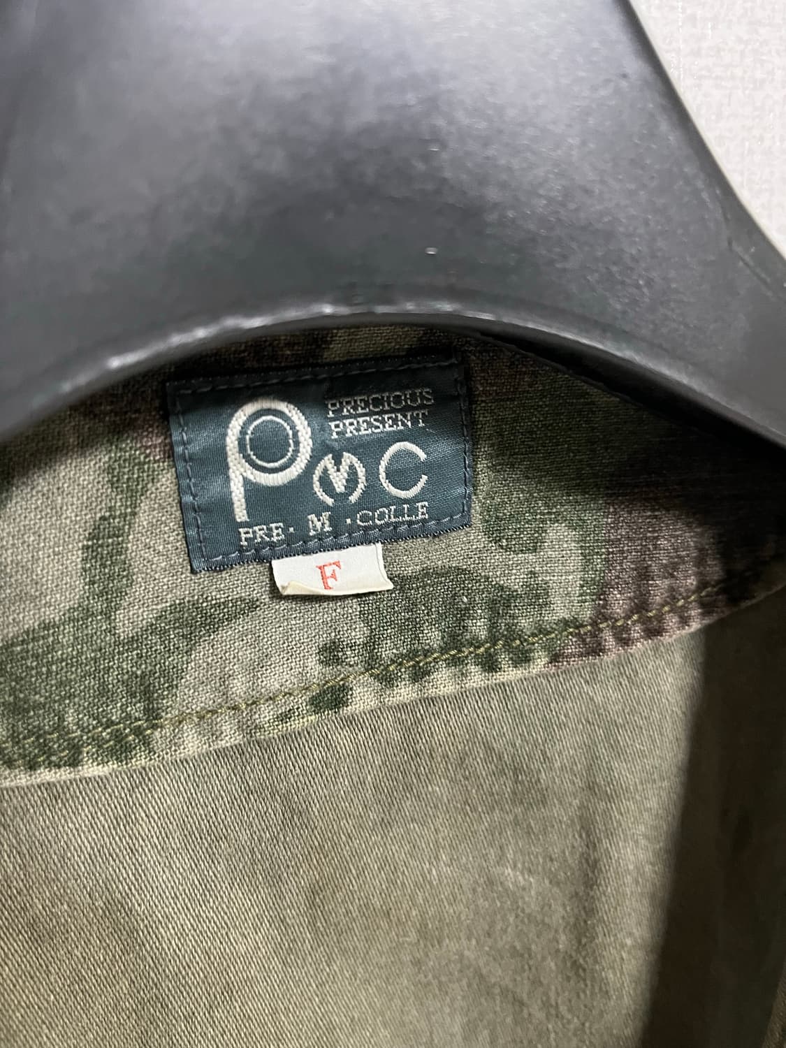 일본 빈티지 PMC 카모플라쥬 조끼 F 상품이미지3