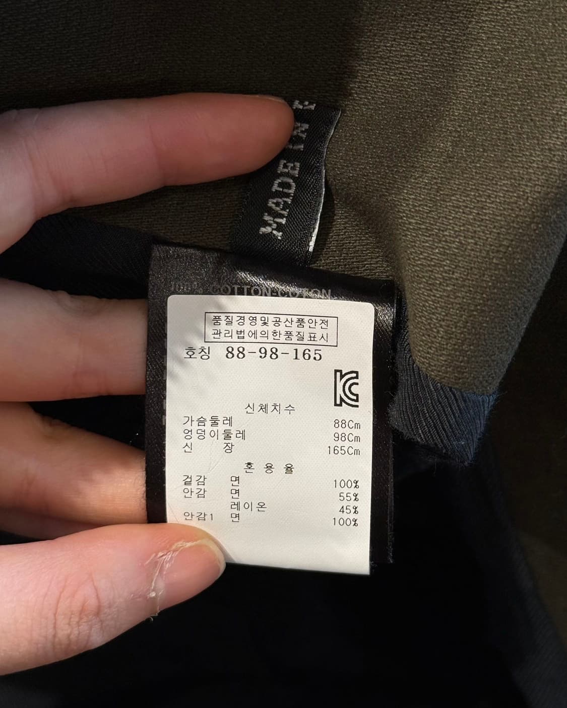 하이더 아커만 12fw 카키브라운 하이넥 집업 롱 코트 상품이미지9
