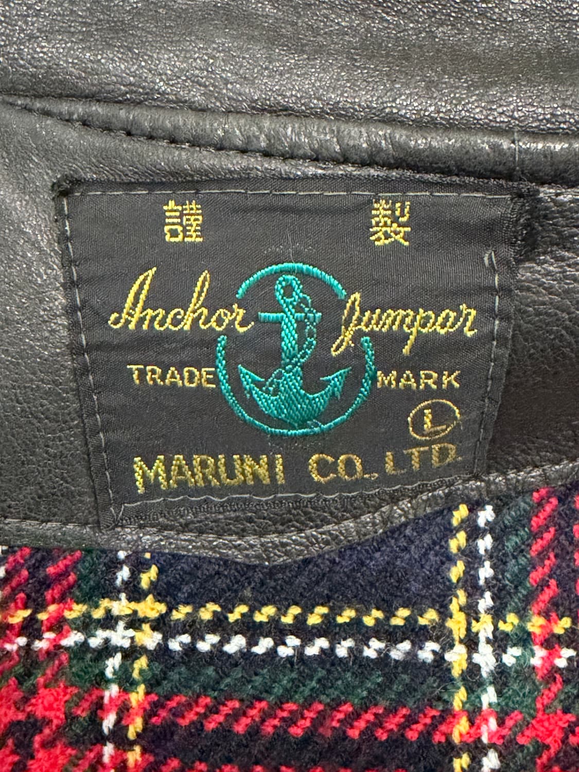 90s MARUNI 제팬 크롭 스웨이드 봄버 블루종 자켓 상품이미지9