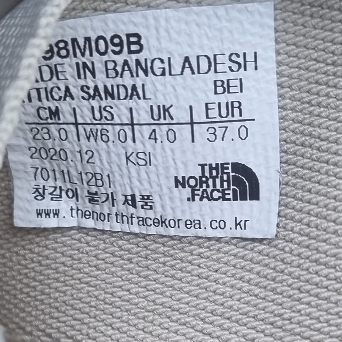 노스페이스 아티카 샌들 230 상품이미지6