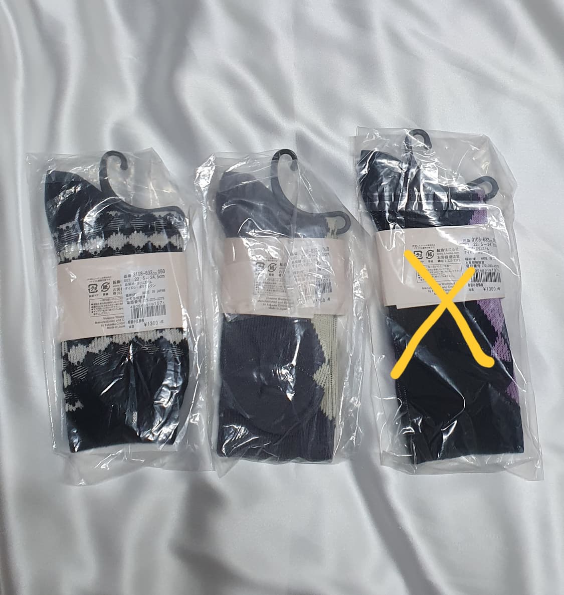 퍼플 그레이 크림 다이아투톤 아가일 체크 패턴 비비안웨스트우드 양말 상품이미지2