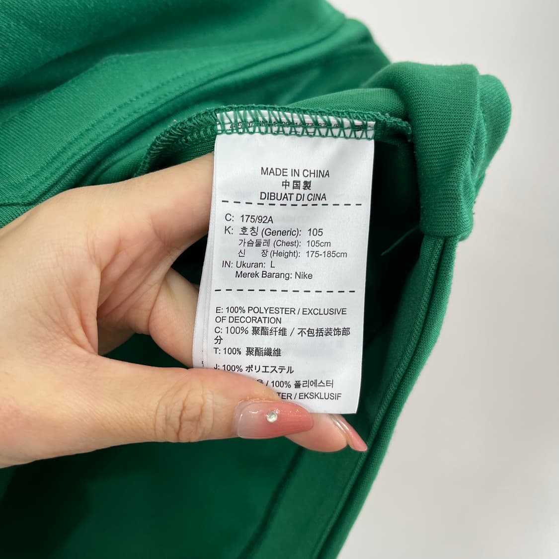 나이키 NBA 보스턴 셀틱스 풀오버 후드티 상품이미지8