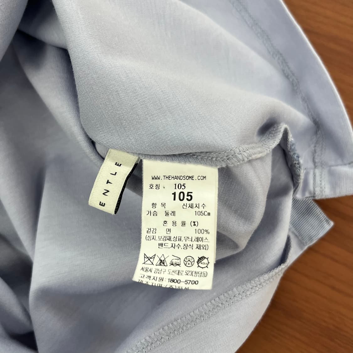 타임 코튼 반팔 칼라 티셔츠 XL 상품이미지4