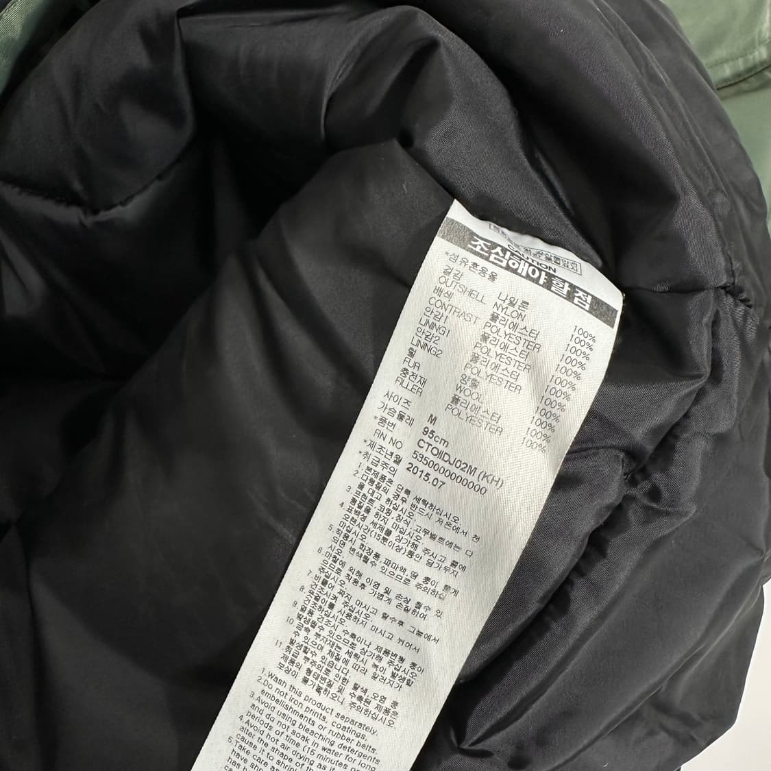 M 크리틱 카키 N3B 야상점퍼 상품이미지7