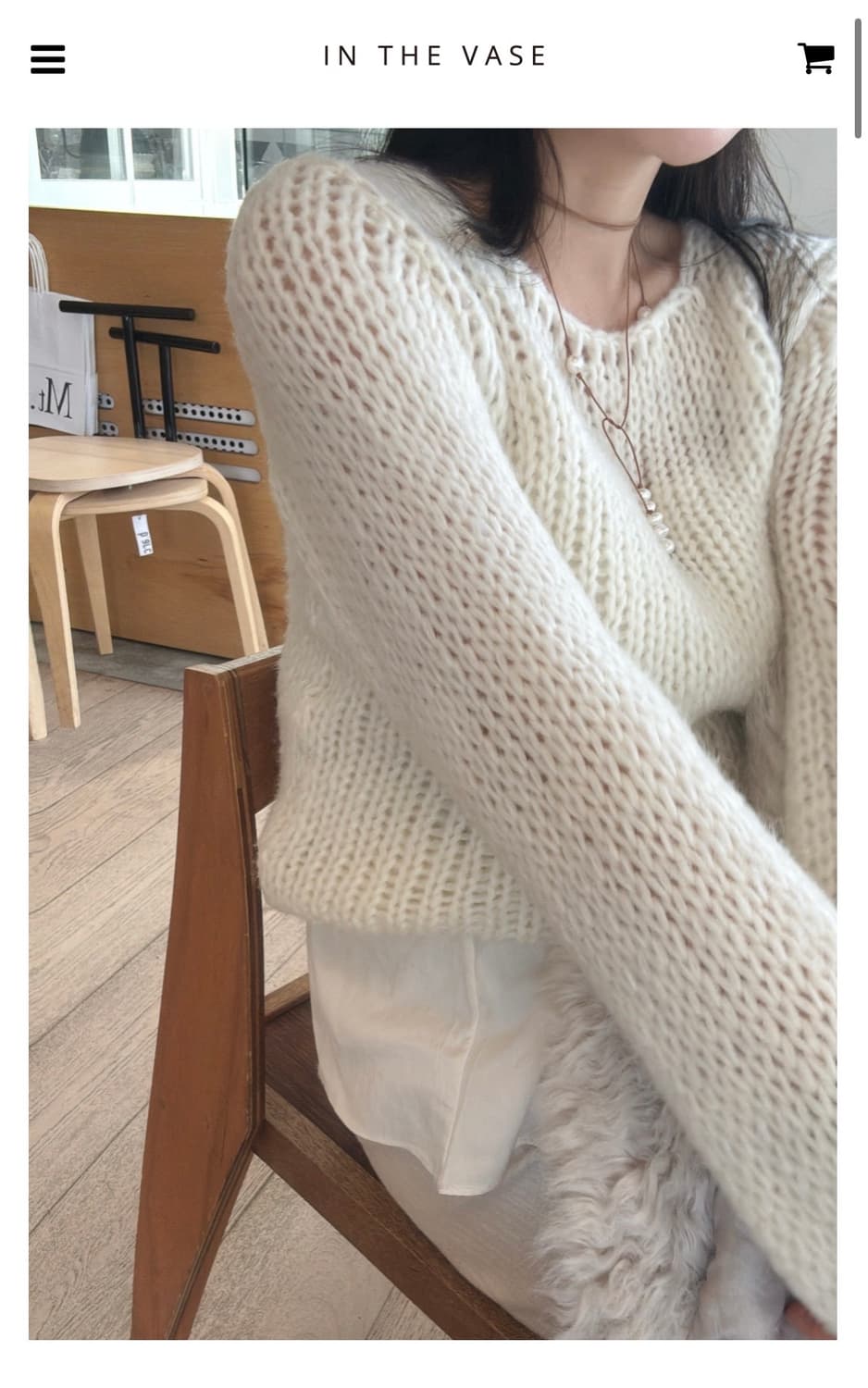 인더바즈 롱보울니트 아이보리 상품이미지1