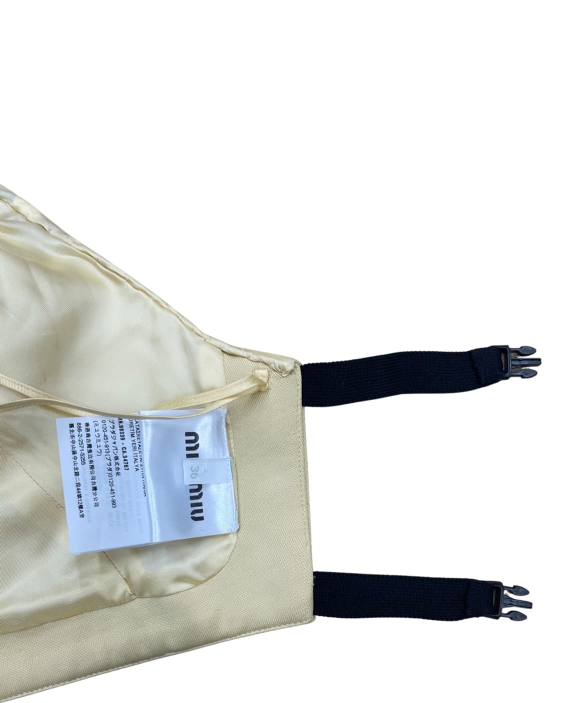 miumiu vest 상품이미지6